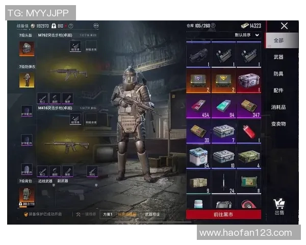 和平精英中的LNG战队技术解析与战术应用探讨